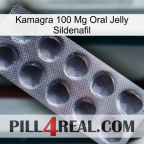 Kamagra 100Mg Oral Jelly Sildenafil 30